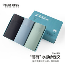 �ļ����������40D��ʿ��˿�ڿ��޺ۿ���͸��ƽ�Ǹߵ���˿�ڿ�