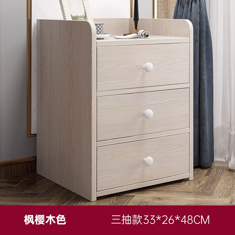 [특가 3개] 33cm 메이플 체리우드 컬러