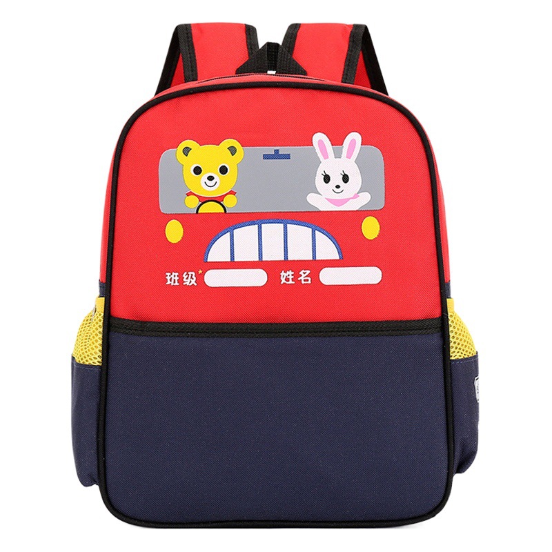 Mochila escolar de jardín de infantes logotipo impreso impresión al por mayor paternidad Jardín joven y pequeña conexión publicidad mochila de bebé masculina y femenina