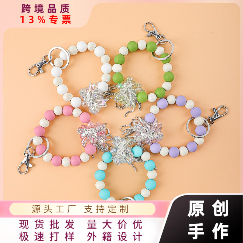 Amazon Butterfly Buckle Theme Silicone Beaded Keychain Wristband Women's Keychain Popular In-Stock Bracelet Amazon Butterfly Buckle Theme Silicone Beaded Keychain Wristband Women's Keychain Popular In-Stock Bracelet