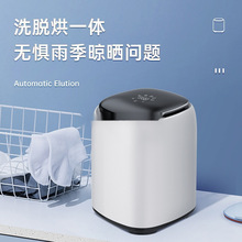 ��ȫ�ԄӋ냺����ѝϴ�CϴÓ��һ�w����С�͸ߜ���ϴ�m�ӌ���