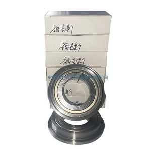 Factory wholesale car auto part QJ109EZ new electric power s