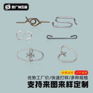 �S�����l���Ώ���304���P�U���ۏ�䓽z���ɽ�ۭh��������߼ӹ�