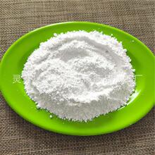 �������·�B301 �T�����z����ɫ���w�����F؛ֱ�����·۰׷�