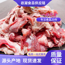 ţ�⡾���^���X��ԭ�н��^���X���rţ�����C�ǽ�΢�{��������