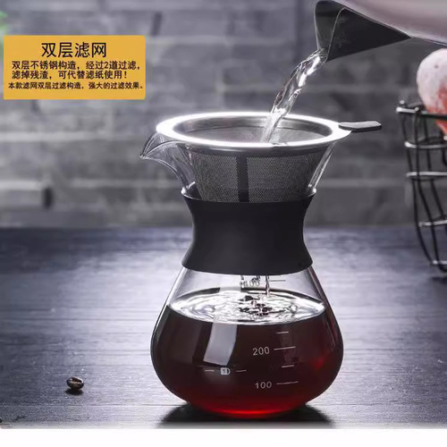 Flat sharing pot, glass coffee pot, hand brewing pot with scale, sharing pot, moka pot, filter cup