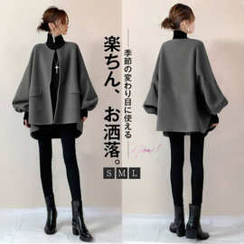 2025秋冬妮子外套日系圆领带口袋灯笼袖宽松妮子大衣