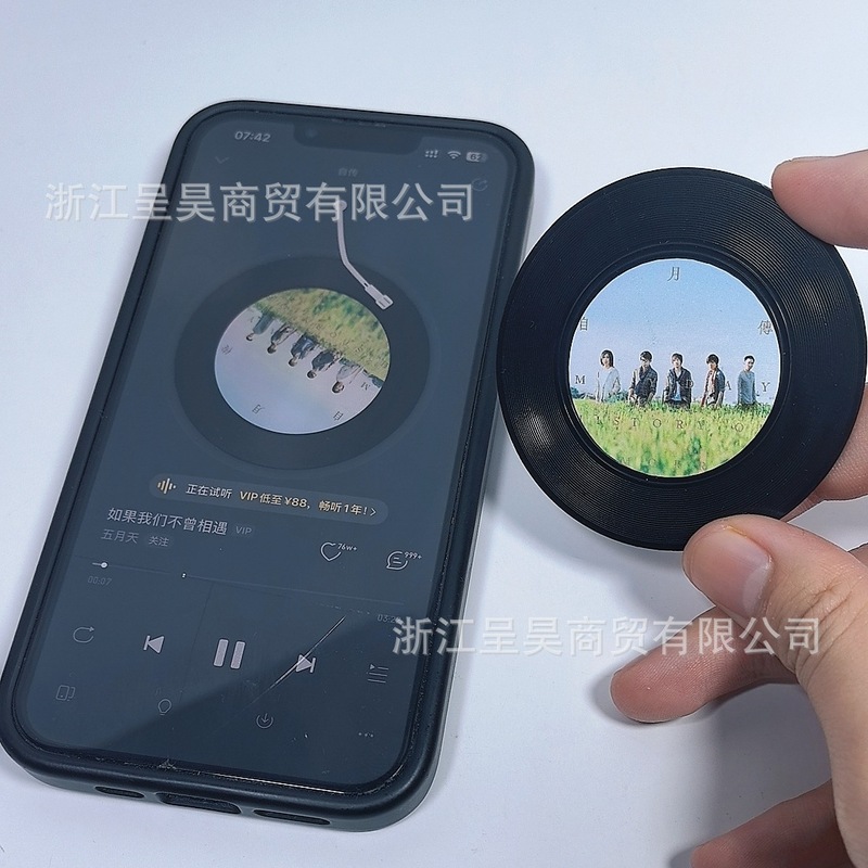 レトロ NFC ビニール CD レコード冷蔵庫マグネットカスタム写真音楽スター周辺サポート素材クリエイティブギフト|undefined