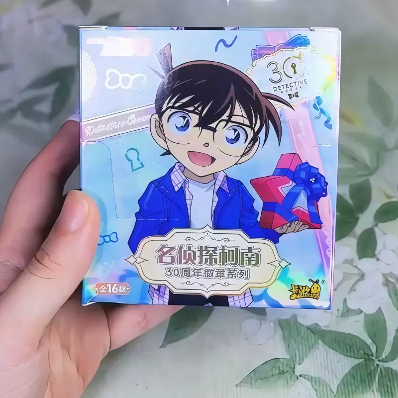 名侦探柯南30周年纪念徽章盲盒第二弹漫画动画周边盲盒整盒批发