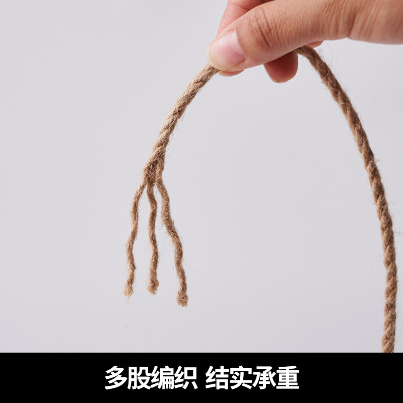 麻縄の多い規格の手作りのdiy麻縄は黄麻縄の猫を飾ります。|undefined