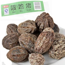 �ȵ������d�˵���170g��Ͽȵ���Ұ���v�_�˵���Ұ���ȵ��й���