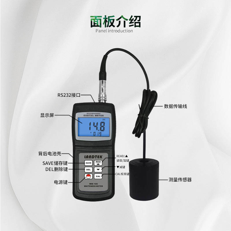 ��̩�׶ȼƷ���ʽ��֯ӡȾ����Ϳ��WM-206һ��ʽ�׶ȼƼ��WM-106