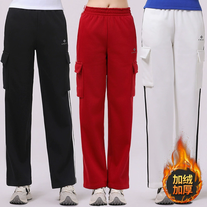 Женские бархатные новые тонкие открытые беговые прямые брюки тонкие свободные комбинезоны спортивные брюки осень-зима