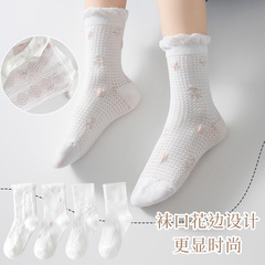 兒童花邊襪子春夏中筒襪女童春秋款洛麗塔公主襪幼兒園白色中筒襪