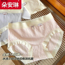 7AӤ����12-15��Ůͯ�ڿ���������д�ͯ��Сѧ����������������