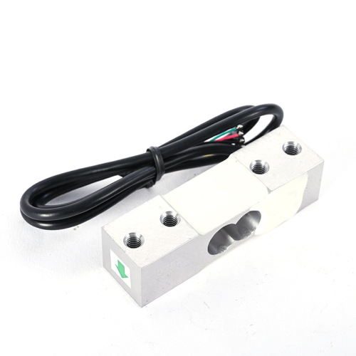 ADL618 weighing force sensor digital electronic scale beam micro weighing sensor can be customized