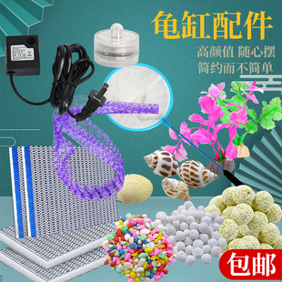 �����������ˮ���^�V���^�V�����~���ƷٛƷ��ʯ���ϲ��b���Ʒ