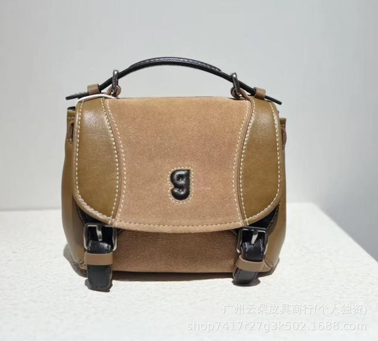 Backpack chestnut brown