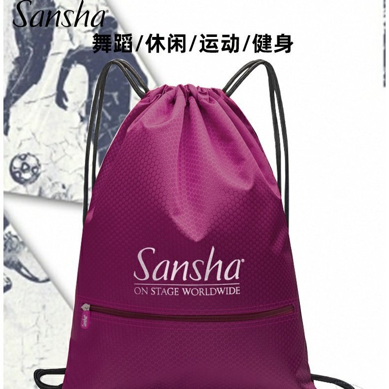Sansha children's dance bag adult ballet backpack practice clothes storage bag drawstring sports bag
