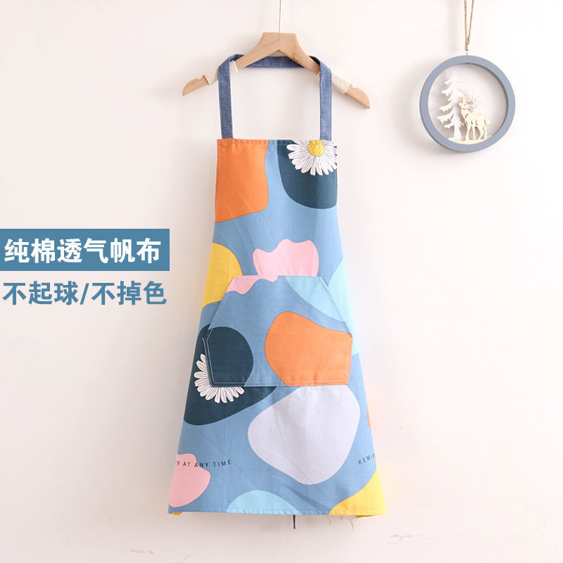 코튼 캔버스 조절 목-수채화 블루