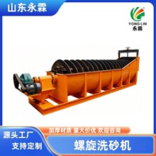 �p����ϴɰ�C ɰʯ������ ȫ�Ԅ���ɳ���x �S�ҬF؛ֱ��