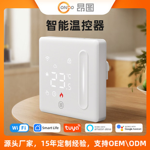 �T�fwifi���ܜؿ���ˮ��ů �ů �ڒ�t���{������APP�h�̿���