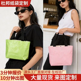 帆布袋;纸袋;麻布袋