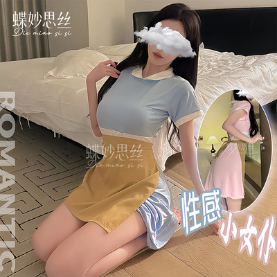 蝶妙思丝 Сексуальное нижнее белье, униформа, платье для школьников и студентов, А-силуэт