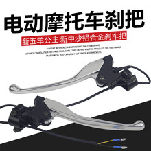 ���������x���Ħ�x��늄�܇ͨ�Äx���ְфx���ֱ��x܇��ɳ�x��