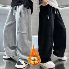 批发男童阔腿裤秋冬新款中大童男孩加绒加厚运动裤儿童装休闲裤