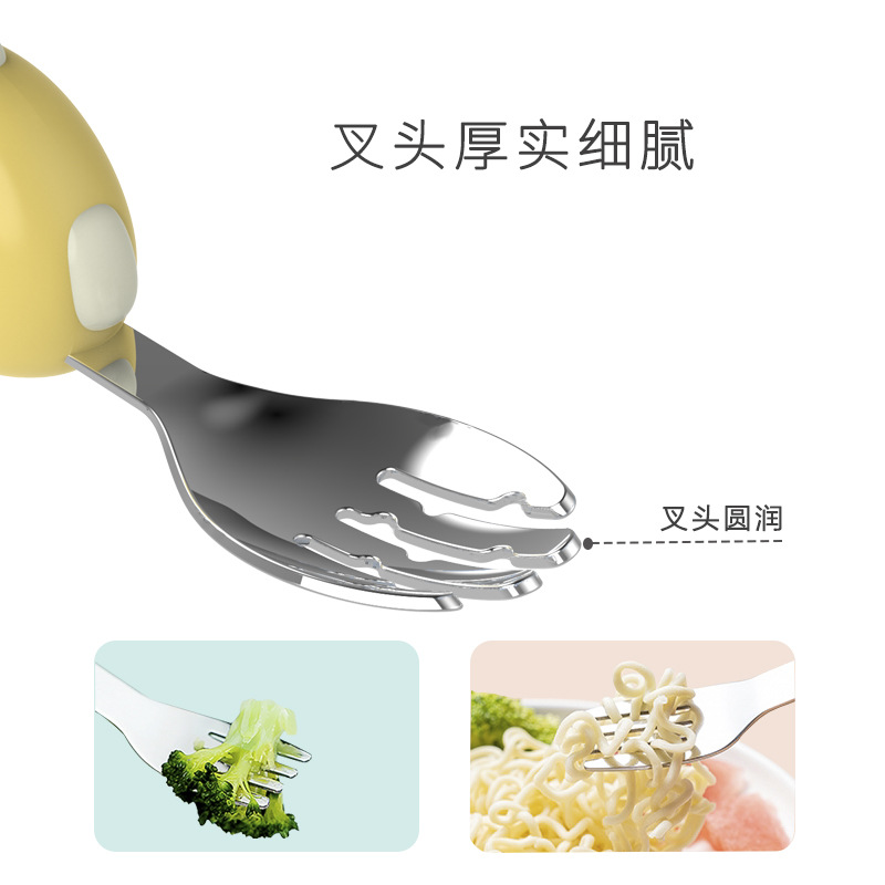 儿童短柄不锈钢叉勺套装 便携式婴儿辅食餐具 学习吃饭勺叉 0-3岁