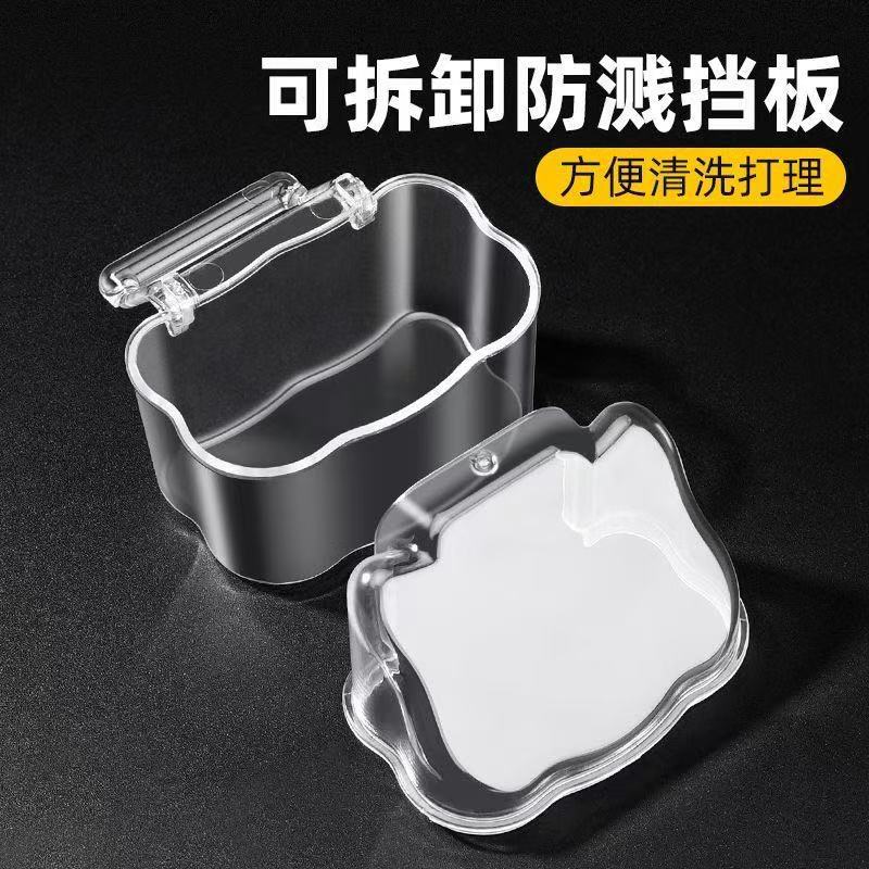 Tiger leather parrot outer food box to prevent splashing peony bird automatic feeder feed water feed water dispenser bird cage accessories 2