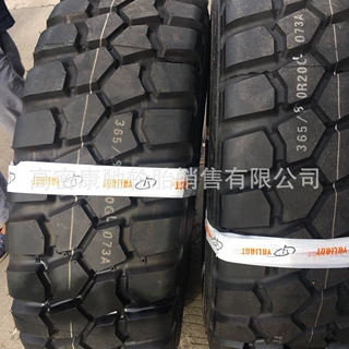 供应三角吊车轮胎 365/395/85R20 起重机轮胎 365/80R20
