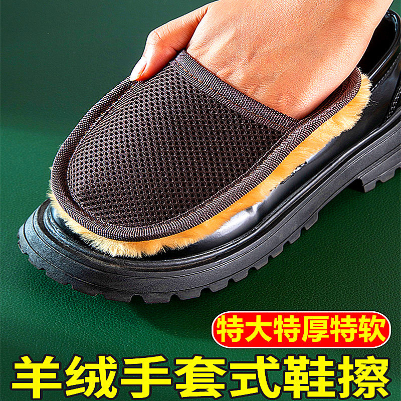靴磨き用手袋、磨き用グローブ、便利なクリーニング用布、革製品、家庭用ほこり取り、汚れ落とし、万能クリーニングツール