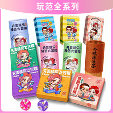 �淶��Ȥ�������ؾ������w������Ȥ������H�麞Ͳ������Ȥ����