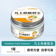 ���Ϻ��Z�\�����˷�ʿ�����ь�100ml/ƿ