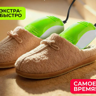 ��Ь����Ь����Ь�C��Ь���������ö��r��Ь�C��Ь�羳�S��