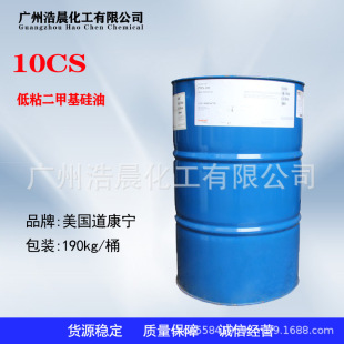 ����������PMX-200 10cSt�۶��׹����� ������Ĥ��10ճ���׻�����