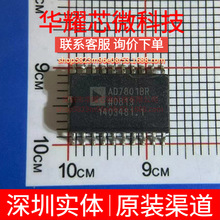 AD7801BRZ AD7801BR ȫ��ԭ�b ���bSOP-20 ģ���D�QоƬADC
