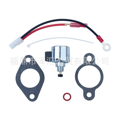 Suitable for 12 757 33-S 12-435-02-S CV12.5 CH11 CH13 CH15 solenoid valve (Carburetor)