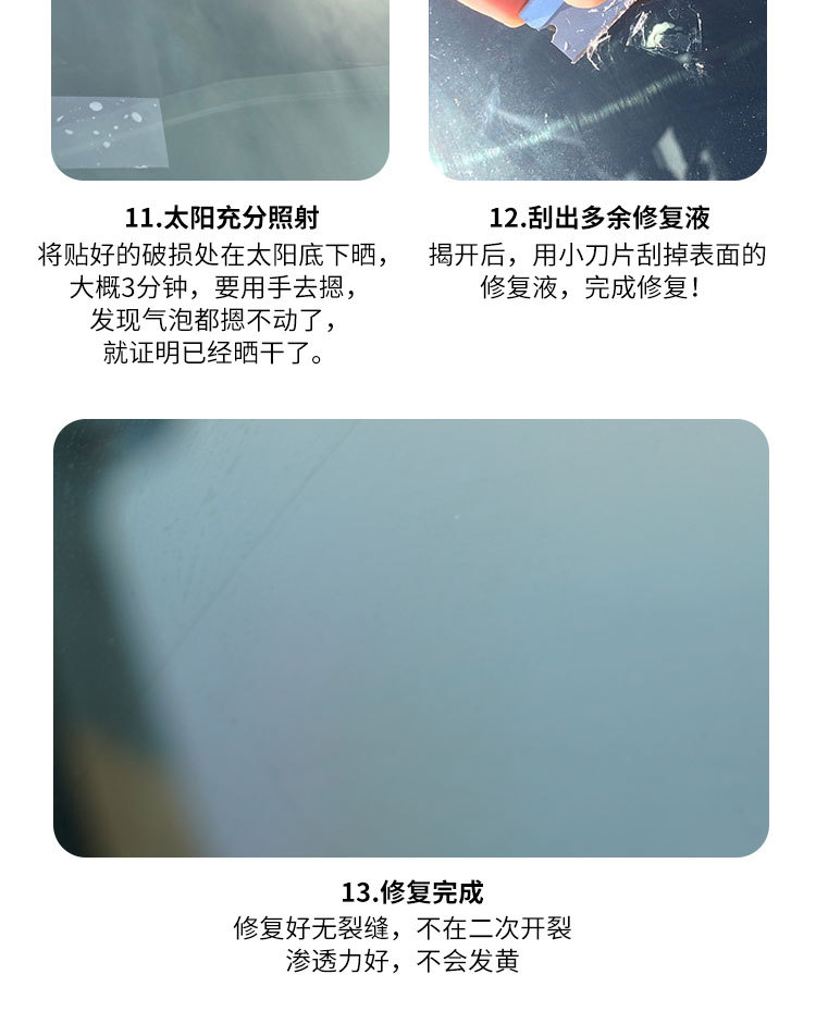 O1CN01XBqHNI2D0ZxfoqxCt_!!2209968298547-0-cib.jpg?__r__=1665990924368