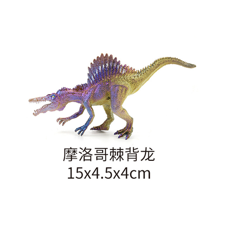 跨境创意恐龙冰箱贴七彩实心仿真恐龙玩具模型儿童玩具套装摆件|undefined