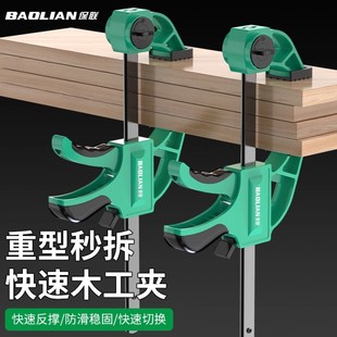 ľ��F�A4/6/8/12/18��F�A��������ľ���Aľ��A���ٹ̶��A���ߊA