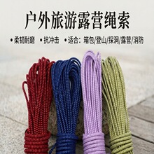 1mm-20mm��ɫ��о�����A�K ���bЬñ���K ��������K�b����K