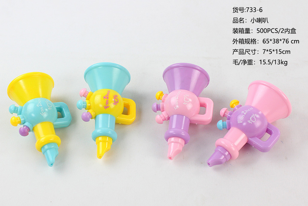 Bonny oso cuerno sonajero flauta silbato sonajero arena martillo rápido tablero armónica sonajero bebé calmante instrumento musical juguete