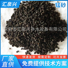 �iɰ�V�� ˮ̎���^�V�iɰ ���F���i���¾�ˮȥ�S�^�V�ރ�ˮ�^�V��