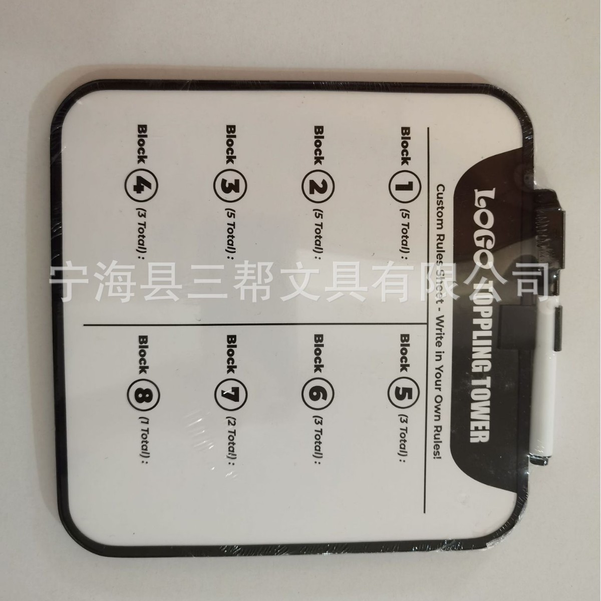 �走�Ƿ��� ���԰װ� ���Ƴߴ�