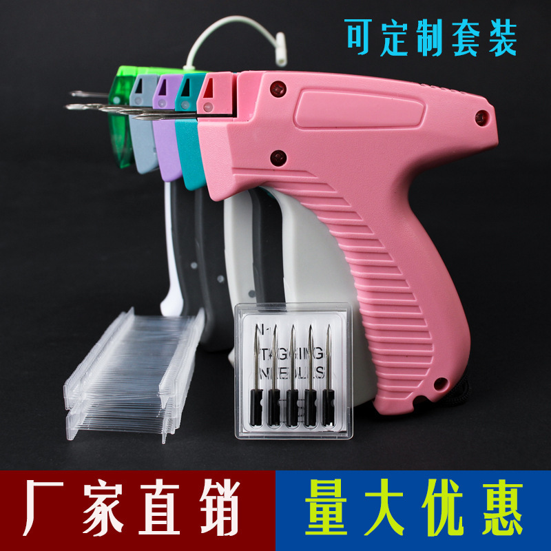 New Amazon Handheld Sewing Gun, Micro Tag Marking Gun, Trademark Gun, Glue Needle Gun, Tag Gun, Exclusively for Cross-Border Sales New Amazon Handheld Sewing Gun, Micro Tag Marking Gun, Trademark Gun, Glue Needle Gun, Tag Gun, Exclusively for Cross-Border Sales