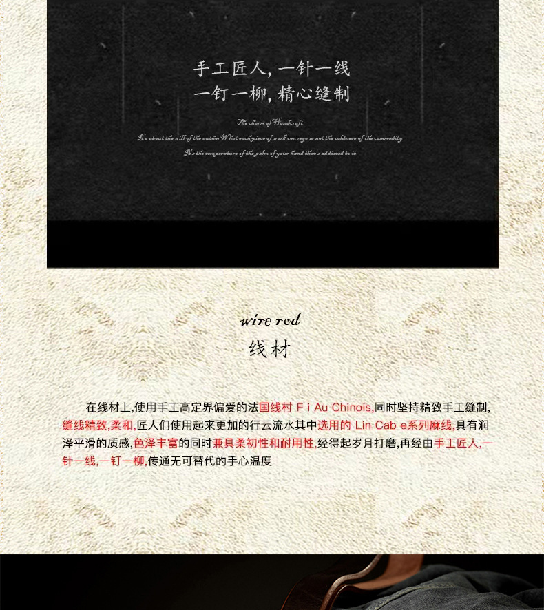 详情页_10.jpg