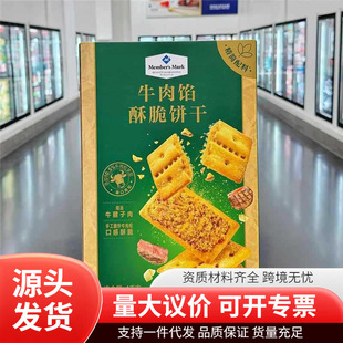 ɽķ��ُMMţ���W�ִ��1KG�S�����ɊA����ζ������e��ʳ